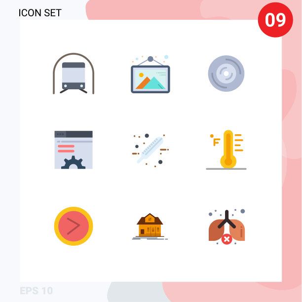 9种适用于网络和移动的通用平面颜色图片下载