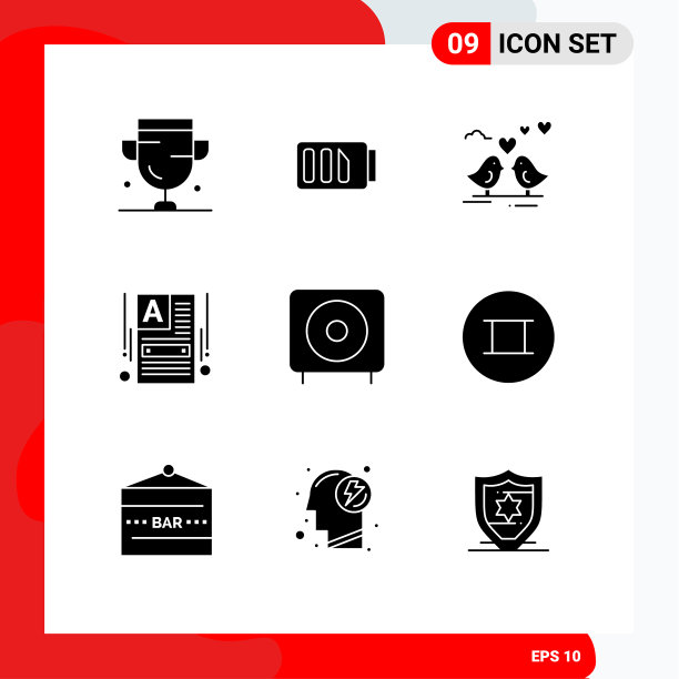 股票图标包9行符号和符号图片下载