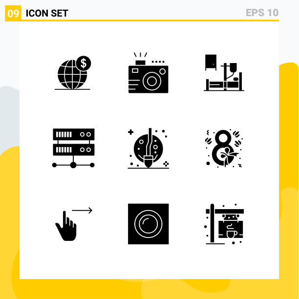 组9实字形符号和符号为图片下载