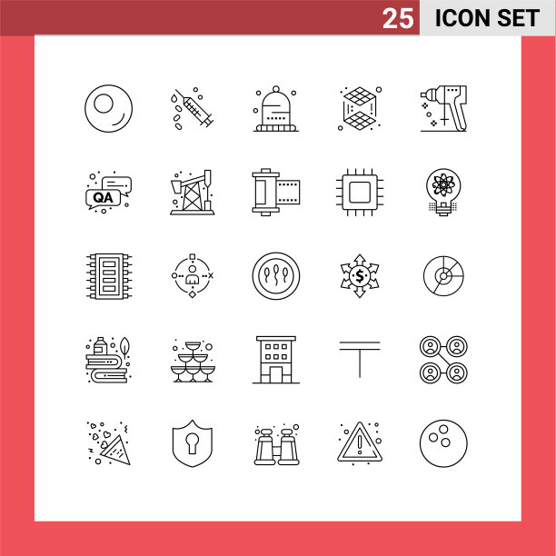 现代设25行象形文字解答图片下载