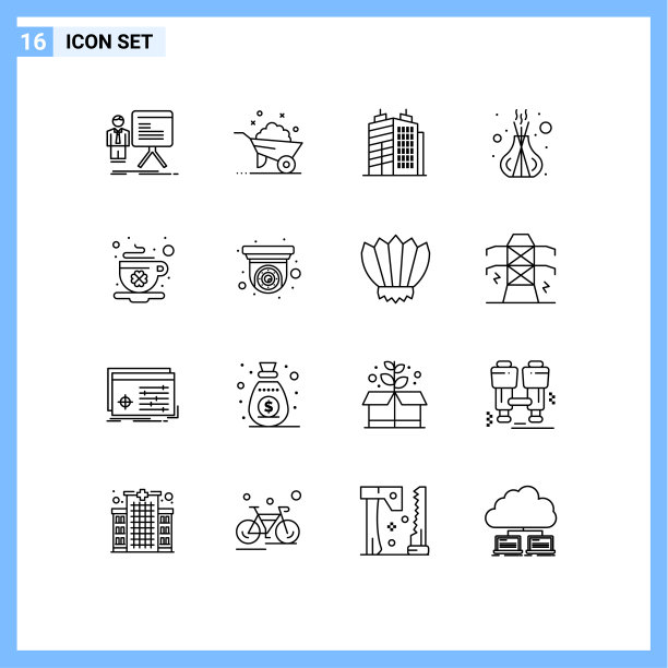 16个创意杯标和现代杯标图片下载