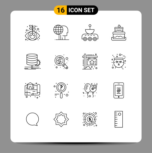 可编辑的行包16个简单的轮廓图片下载