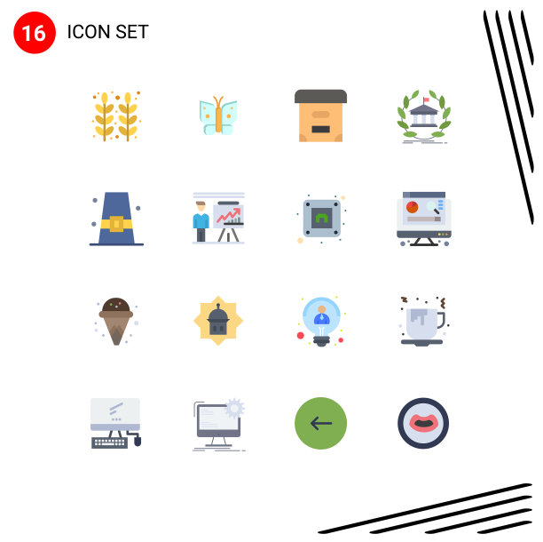 通用图标符号组16现代扁平图片下载