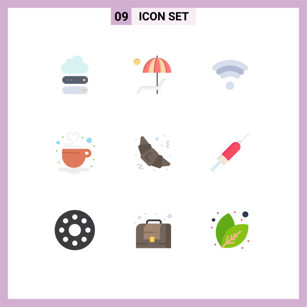 平色快速包装9个通用符号图片下载