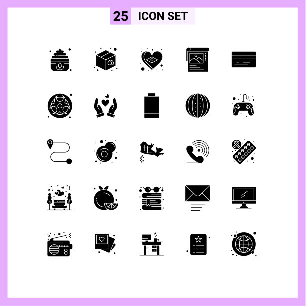 拿回25个创造性的固体符号钱图片下载