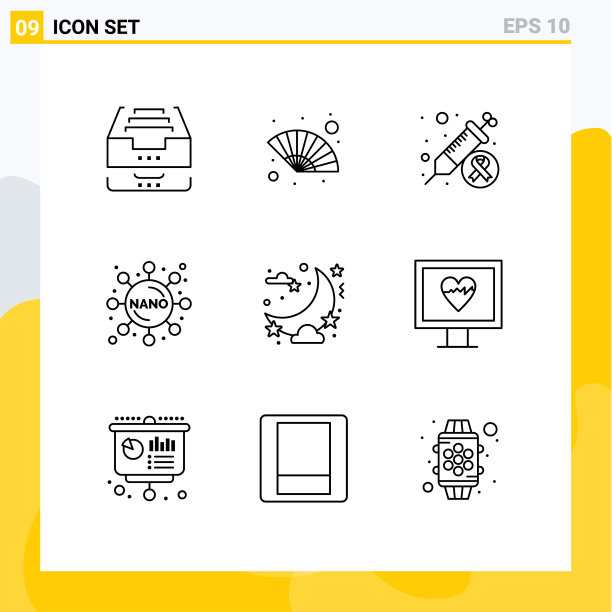 股票图标包9行符号和符号图片下载