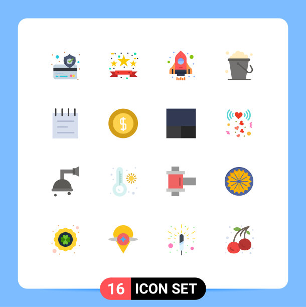 设置16个现代UI图标符号现金图片下载