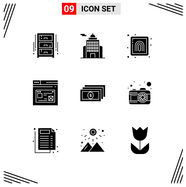 组9现代固体象形文字设置为设计网页图片下载