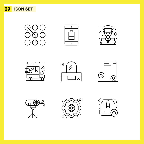 9 .创意图标的现代标志和符号图片下载