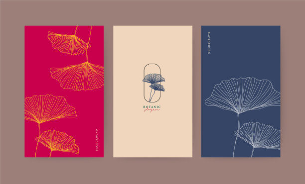 006 - 0120年真正的叶子图片下载