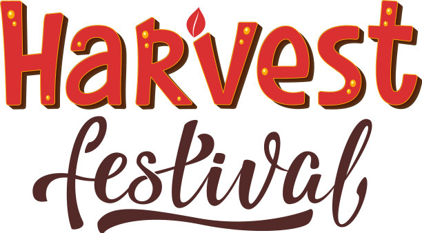 手刻字秋刻字丰收节图片下载