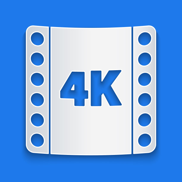 剪纸4k电影磁带帧图标隔离上图片下载