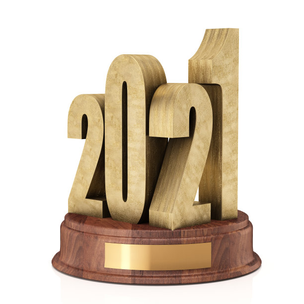 黄金2021奖与标签在白色背景图片下载