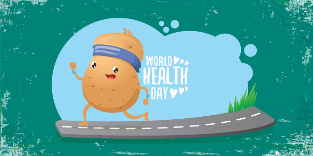 世界卫生保健日图片下载