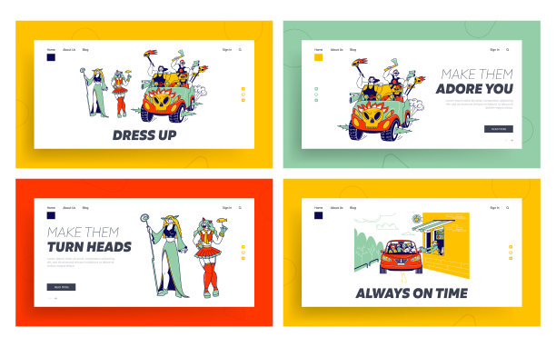 Cosplay fest和驾驶通过服务登陆页面图片下载