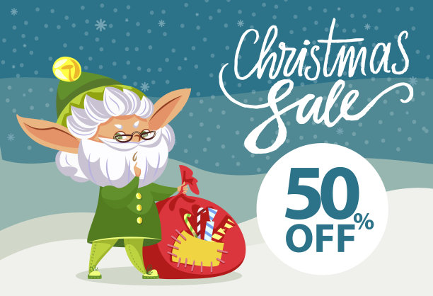 圣诞特卖，节日折扣，带麻袋的小精灵图片下载