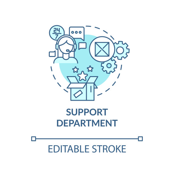 支持部门绿松石概念图标图片下载