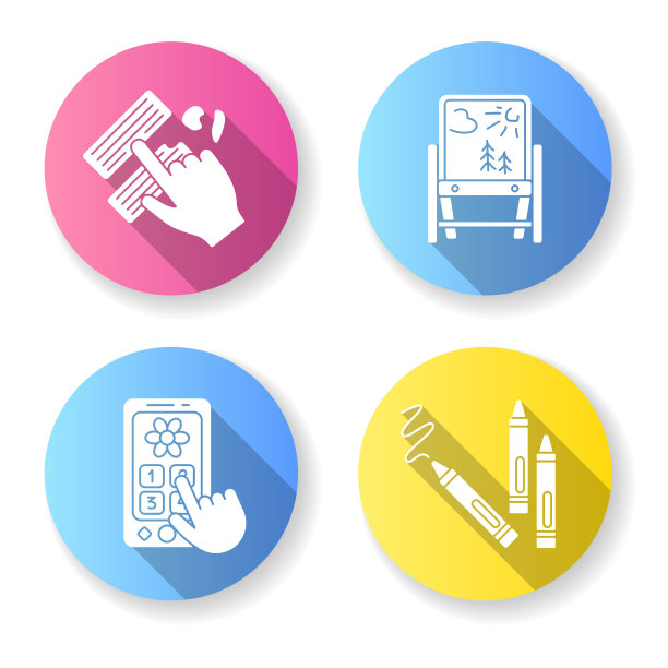 儿童创意玩具平面设计长影子字形图标集图片下载