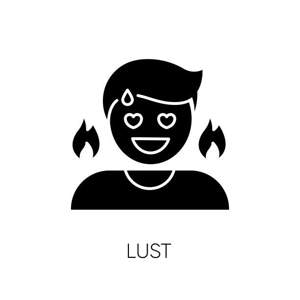 欲望黑色象形文字图标图片下载
