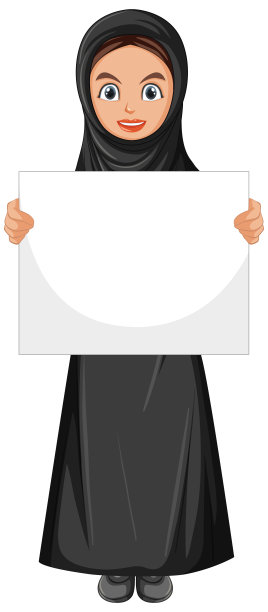 可爱的穆斯林女孩角色图片下载