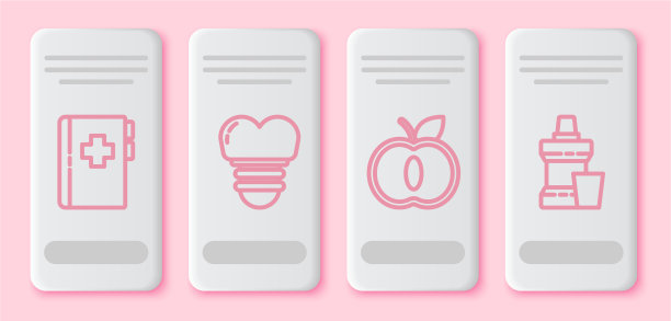 设置线剪贴板与牙科卡牙科图片下载