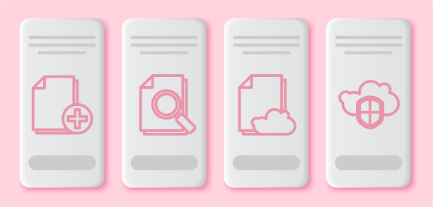 集行添加新文件与搜索云文档图片下载