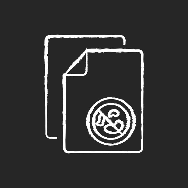 抗菌擦拭粉笔白色图标上的黑色背景图片下载