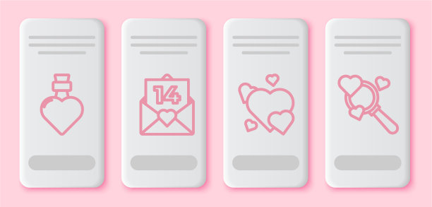 设行瓶配爱药水信封用图片下载