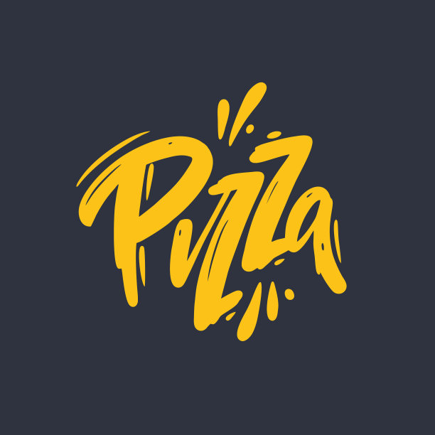 披萨。现代字体设计。矢量插图。孤立在黑色背景上。图片下载