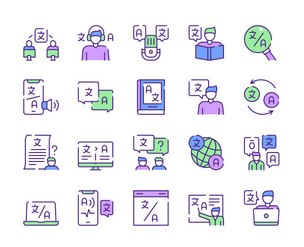 语言学习大纲图标集图片下载