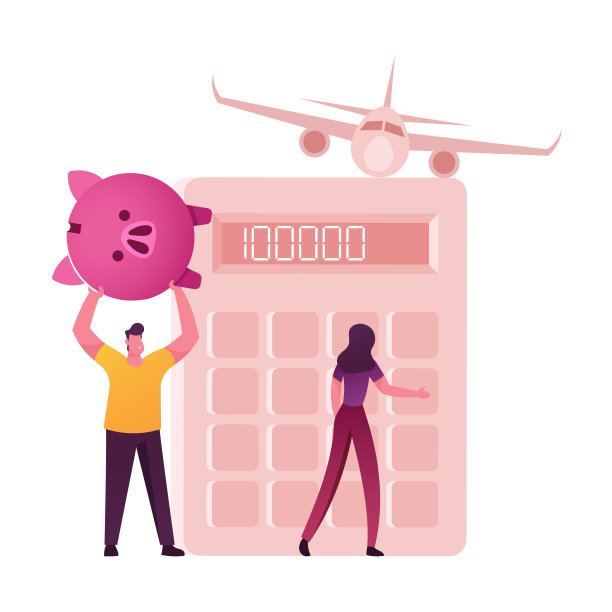 夫妇计划蜜月假期选择旅行图片下载