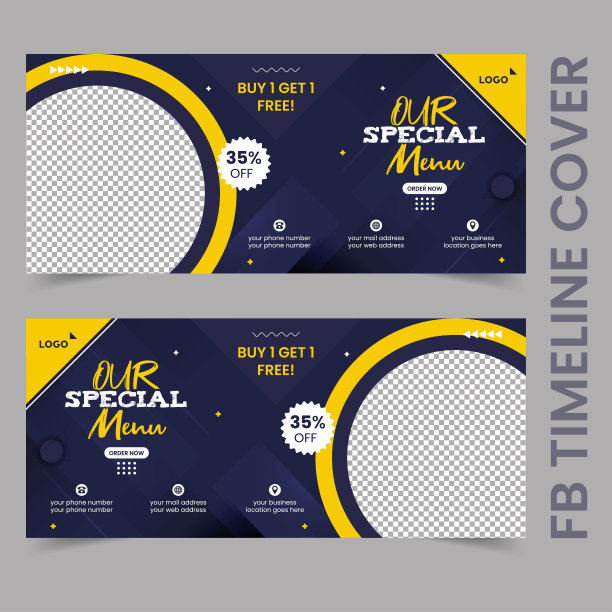 美食社交媒体封面设计向量图片下载