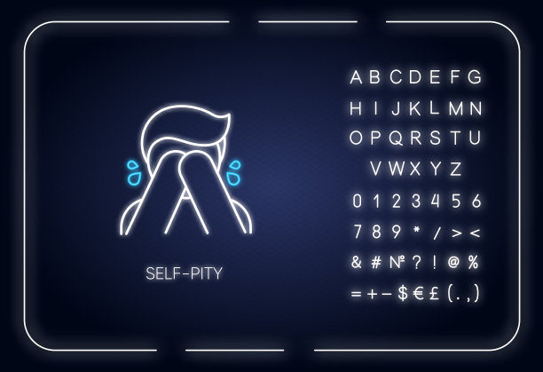 自怜霓虹灯图标图片下载