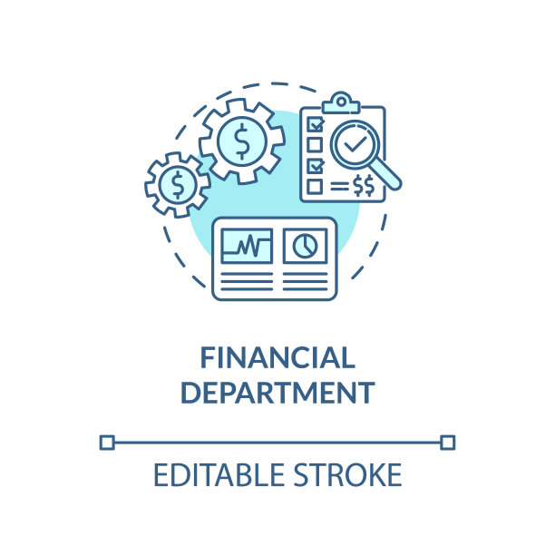 财务部绿松石概念图标图片下载