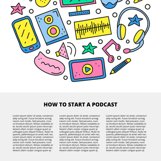 文章模板与空间的文本和涂鸦播客图标。图片下载