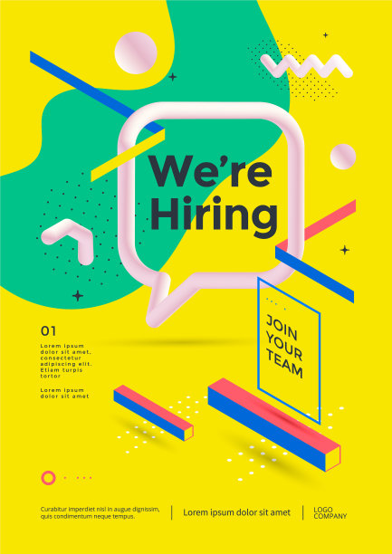 我们正在招聘海报或传单设计图片下载