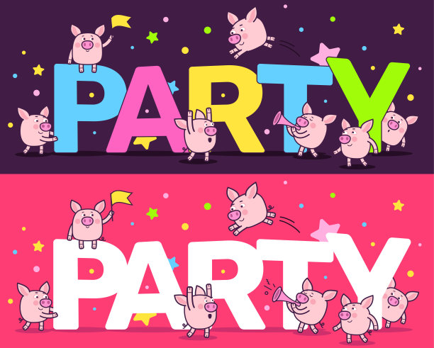 可爱的卡通多只小粉红猪插图和一个大亮的字派对在彩色背景上用星星。图片下载
