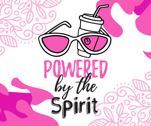 矢量插图与太阳眼镜，咖啡杯，文字和美丽的粉红色花卉装饰在白色的背景。图片下载