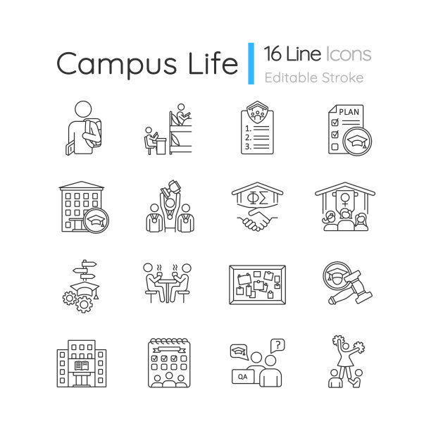 校园生活像素完美线性图标集图片下载