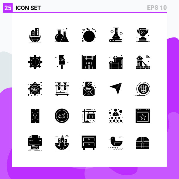 实心字形包25个通用符号杯图片下载