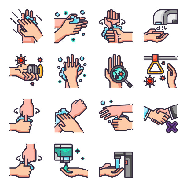 洗手图标设置图片下载