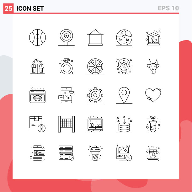 现代设男人等25行符号图片下载