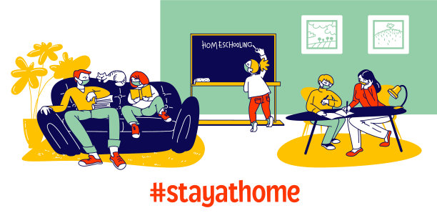 居家教育隔离covid - 19概念图片下载