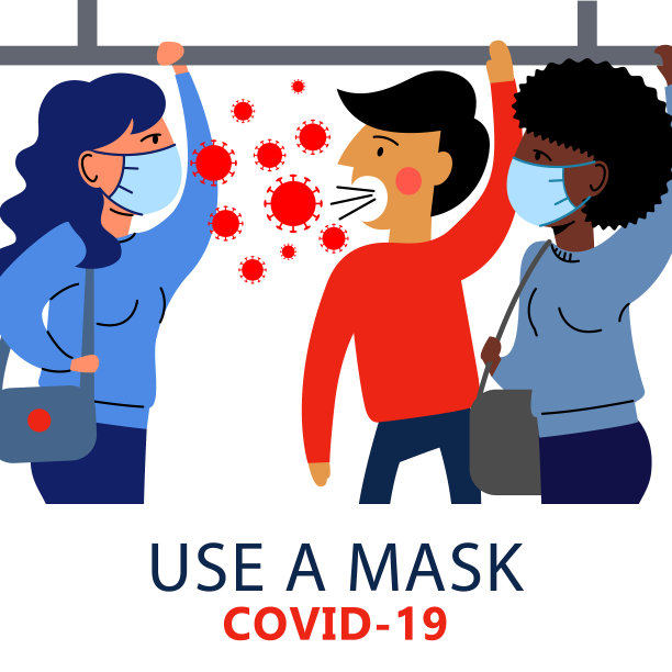 一个被感染的人就是我的方形图像图片下载