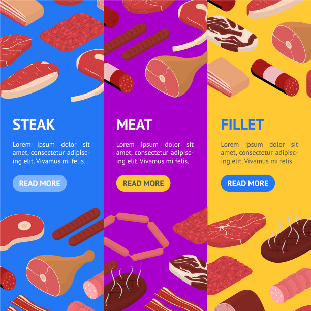 肉概念旗帜垂直设置3d等距图片下载