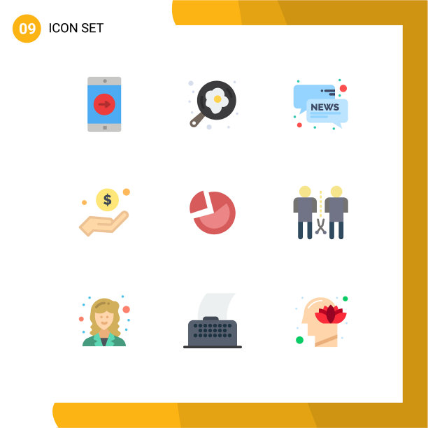 股票图标包9行符号和符号图片下载