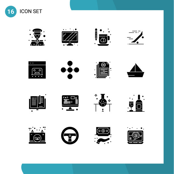 实字形包16个通用符号图片下载