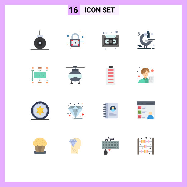 包装16个现代平面颜色的标志和符号图片下载