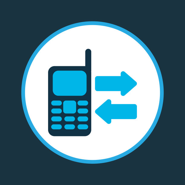 移动数据交换图标彩色符号溢价图片下载