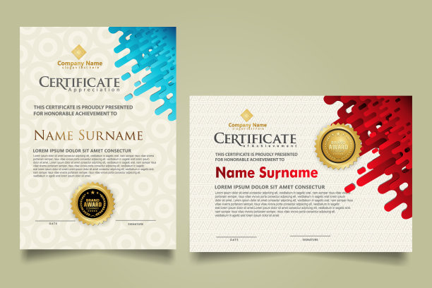 用芥末设置现代证书模板图片下载